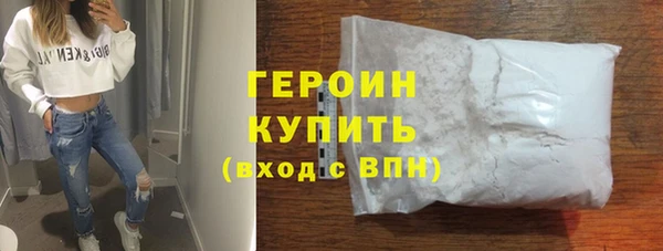 MDMA Premium VHQ Вязники